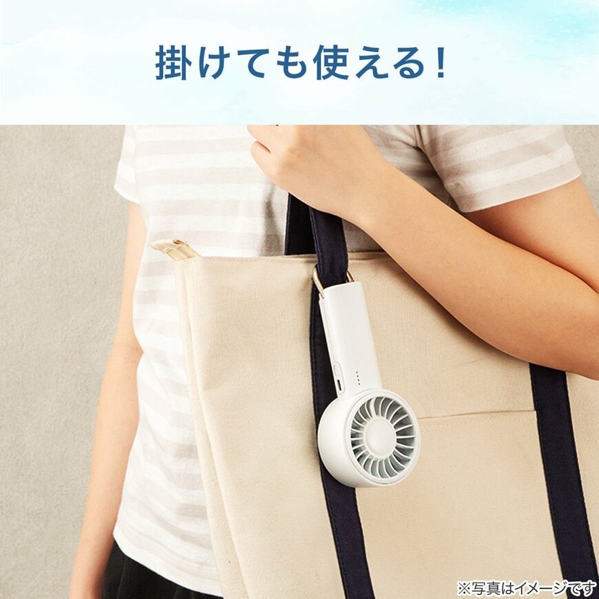 画像出所：PR TIMES