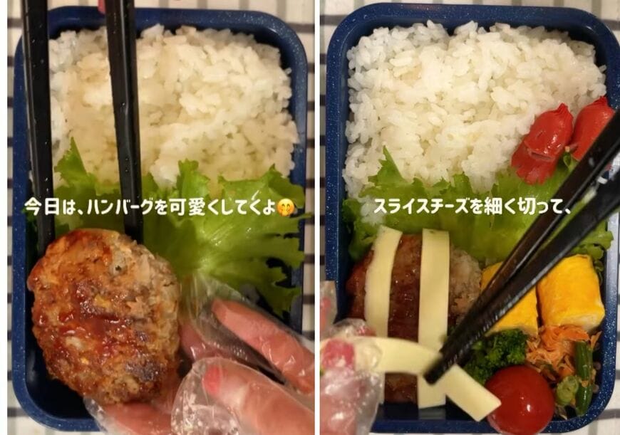 出所：@koto___cooking