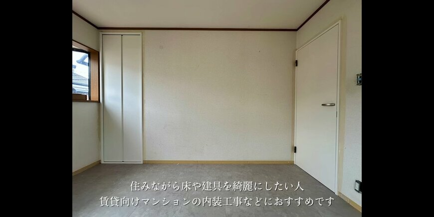 出所：@DIY-MAGAZINE