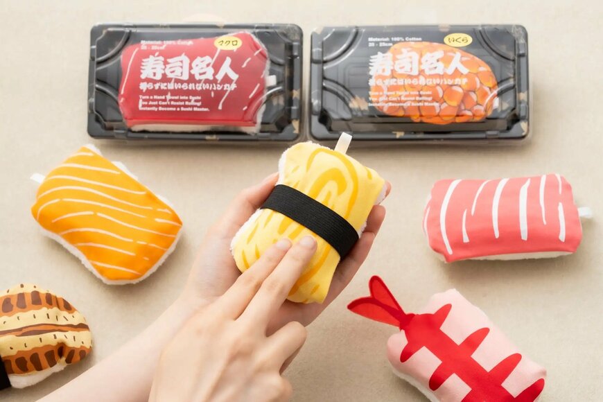 株式会社エフアイコーポレーション 寿司名人 握らずにはいられないハンカチ