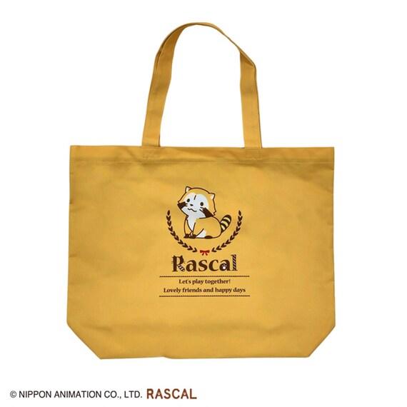 ニトリ　 ラスカル キャンバストート