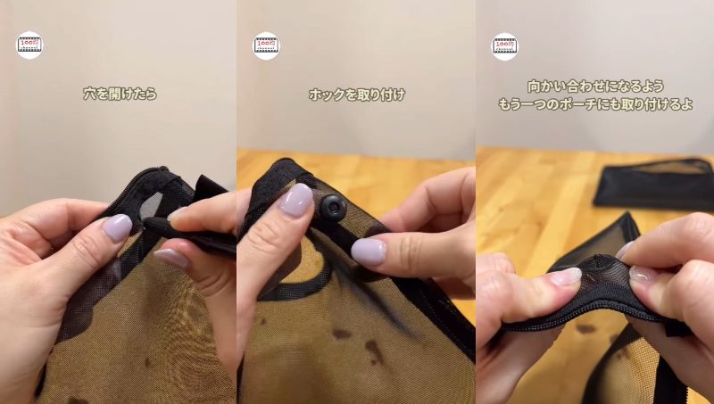 セリアの商品を使ったDIY