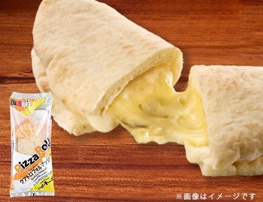 セブン-イレブンの新商品その3