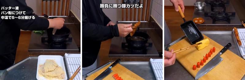 投稿の画像