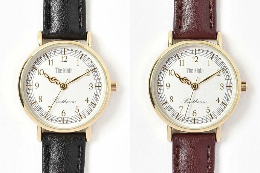 ブルーブルーエ公式 ベートーヴェン第九ウォッチ