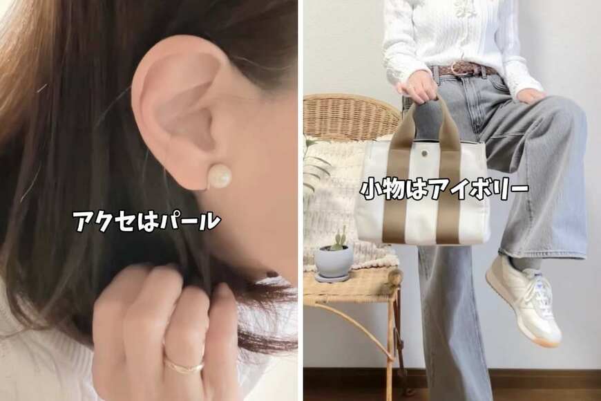 60代のマダム