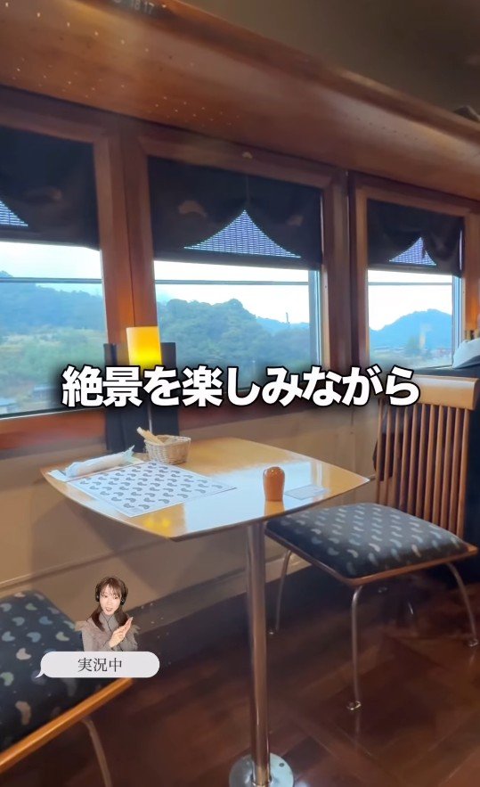 絶景も楽しめます！