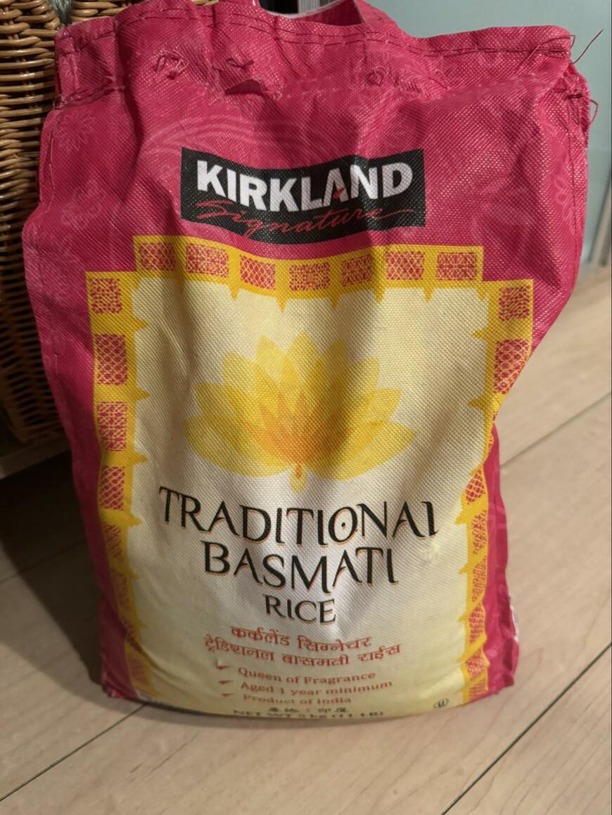 バスマティライスを撮影