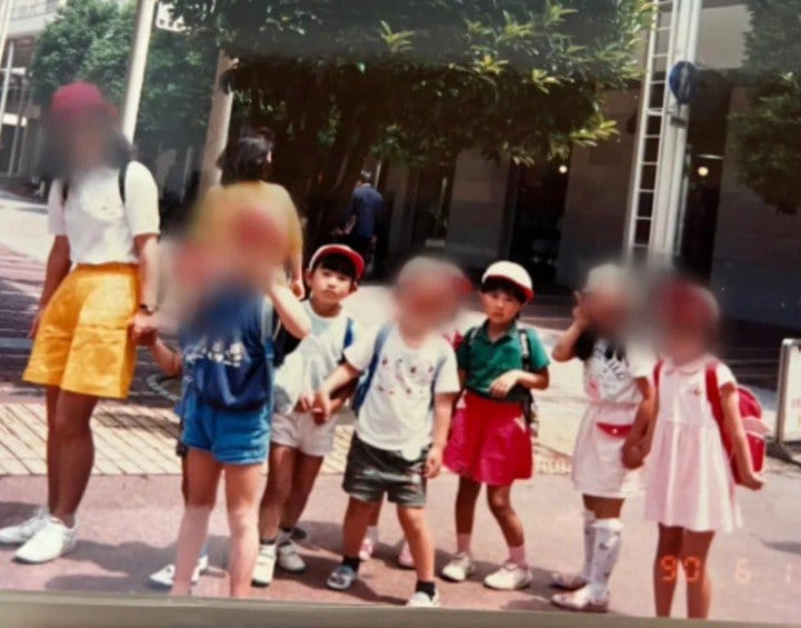 同じ保育園で過ごした幼少期