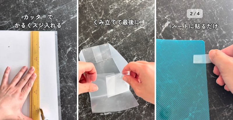 投稿の画像