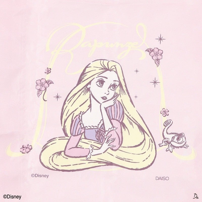 ダイソーネットストア【通販】公式