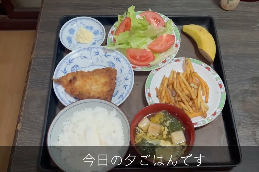 94歳の夕飯