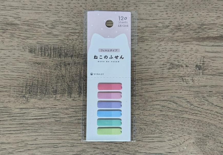 キャンドゥ、ねこフィルム付箋　20枚×6組商品画像