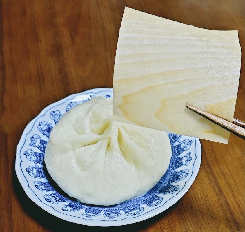 投稿の画像