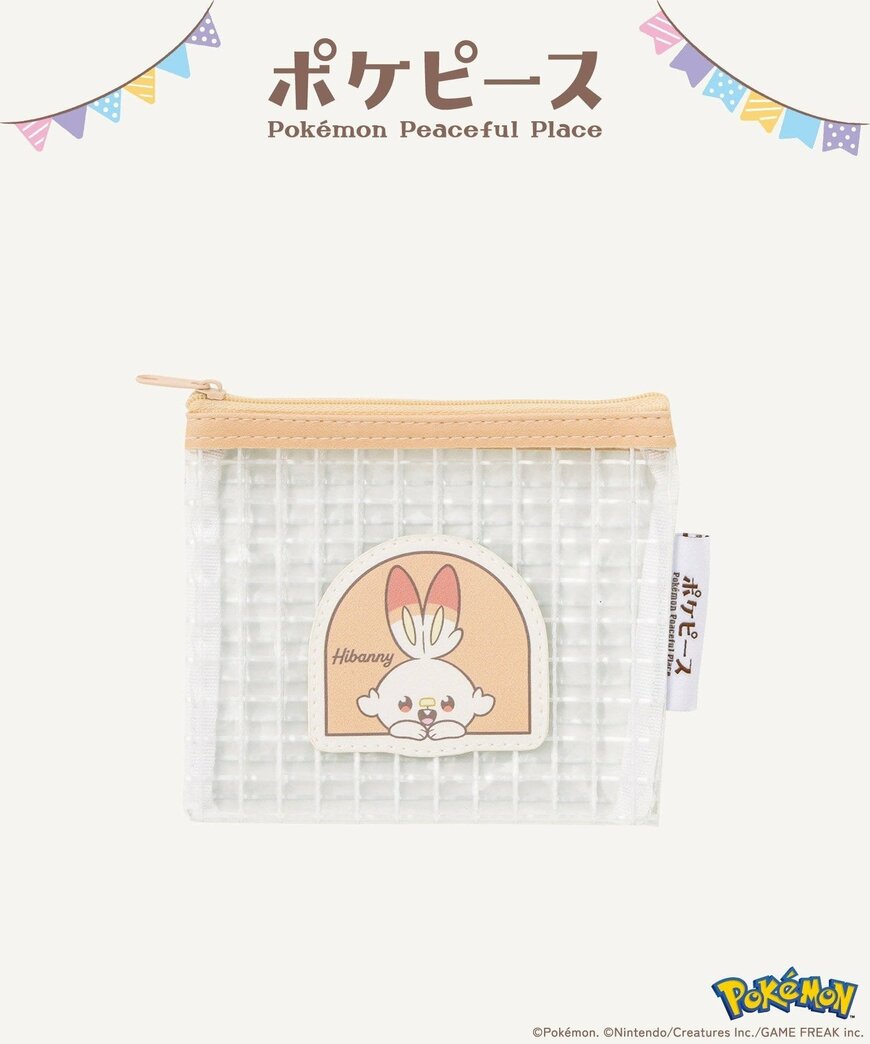 出所：3COINS公式　ミニクリアポーチ／ポケピース