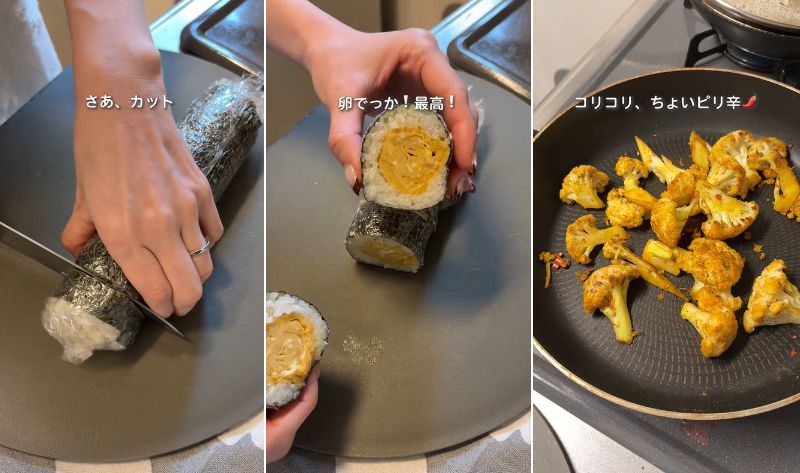 投稿の画像