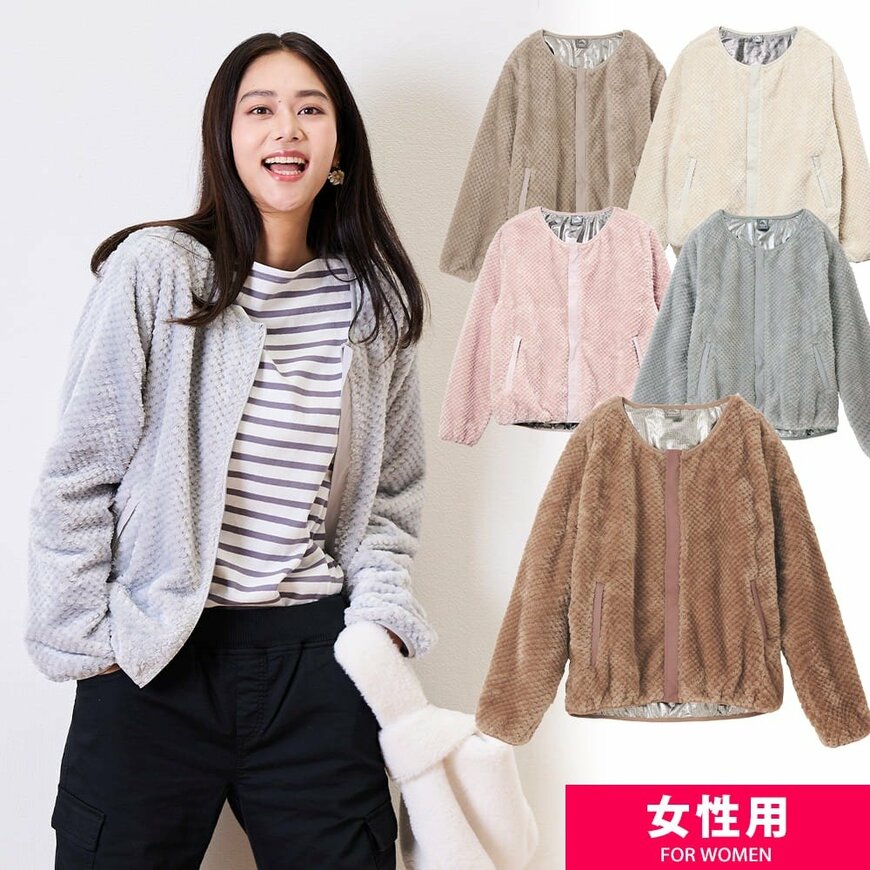 ワークマン　レディースダイヤフリースカーデガン