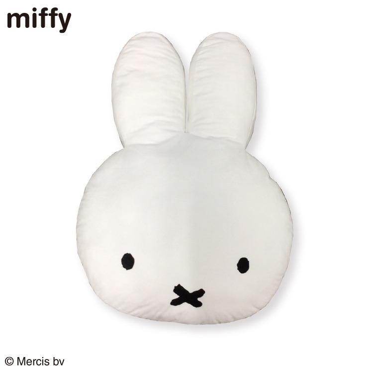 しまむら　特大クッション（miffy） ホワイト