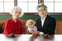 65歳以上シニア世帯の20％が「貯蓄4000万円以上」を保有…？！老齢年金「厚生年金・国民年金」は月額どれくらい受けとってる？