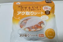 【セリア】煮込み料理〈アク取りシート〉が高コスパ！取れ具合を《購入レビュー》