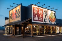 【山形県】丸源ラーメンが初出店！ラーメン消費額日本一の地で勝負。直近の戦略も紹介