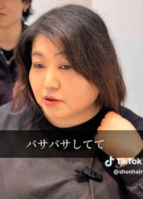 【大変身】ウネリやパサつきに悩む女性がショートに挑戦！綺麗な仕上がりに笑顔こぼれる