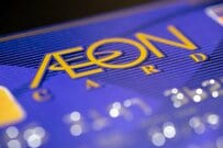 【10月1日から】イオンカード（ミニオンズ）の「イオンシネマ特別鑑賞」特典リニューアルで何が変わるのか