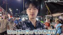 【インドの屋台飯に挑戦】「絶対に腹を壊さない男」が3日間で合計20以上の屋台飯を堪能！インドの生水まで飲んだ結果は…