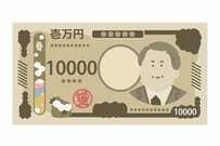 【遺族厚生年金】現在の給付期間「30歳未満と30歳以上」でどう変わる？社会保険労務士が2028年4月改正後を4つのケースでやさしく解説