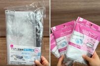 【使い勝手抜群】ダイソーの〈クリア収納袋とコミック収納袋〉を使って→「ごちゃつく子供服」をスッキリ収納