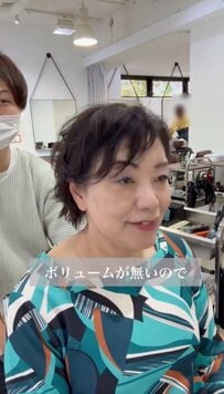【イメチェン】癖毛と髪のボリュームに悩む女性が変身！レイヤー入りのショートヘアが素敵