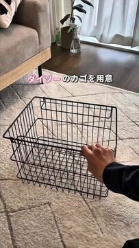 【100均DIY】ダイソーのカゴとキャスターで作る「ソファ横のサイドテーブル」が優秀