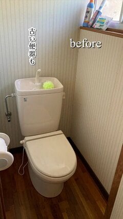 築56年の古民家のトイレが、合板とセルフリノベで明るく広々とした空間に変身
