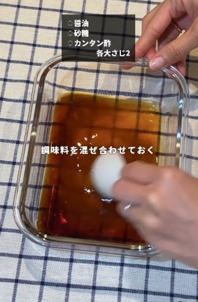 投稿動画のワンシーン