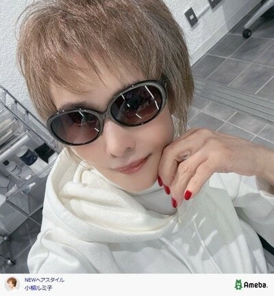 小柳ルミ子の公式ブログ投稿