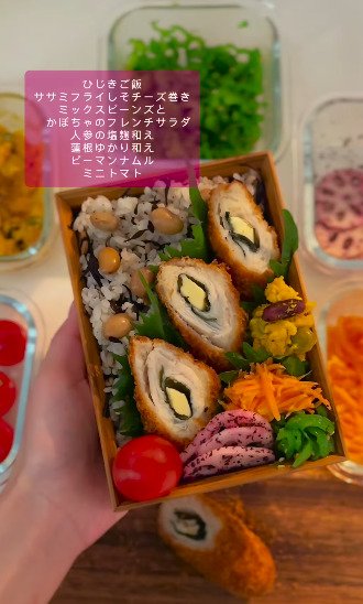 投稿動画のワンシーン