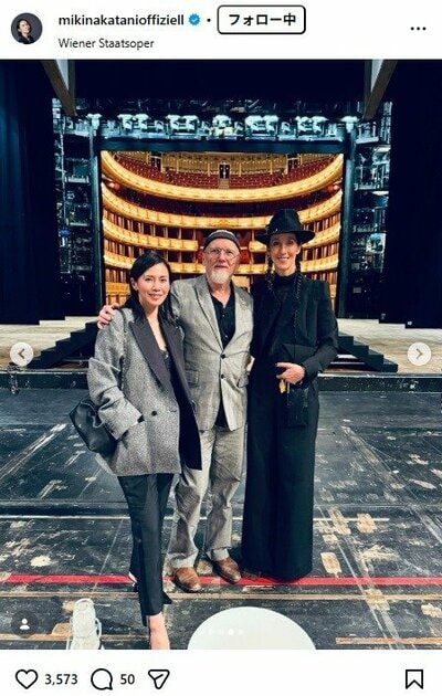 中谷美紀のInstagram投稿