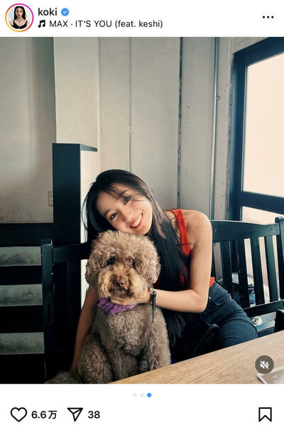 Kōki,のInstagram投稿