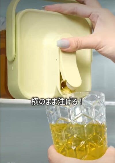 出所：公式Instagram　チアフルウォーターボトル3.5l