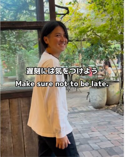 投稿動画のワンシーン