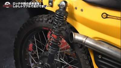 井戸田潤のYouTube投稿