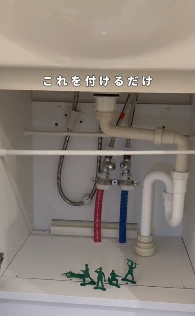 ダイソーの商品を使ったDIY