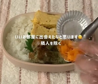 投稿動画のワンシーン