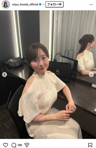 本田望結のInstagram投稿