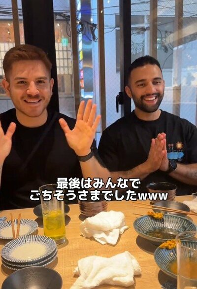 投稿動画のワンシーン