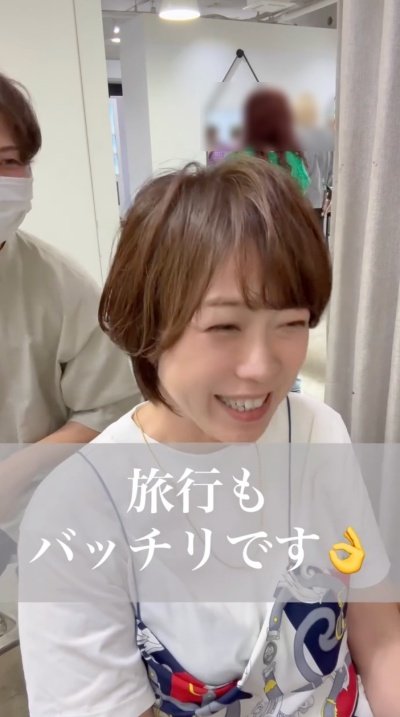 人気美容師