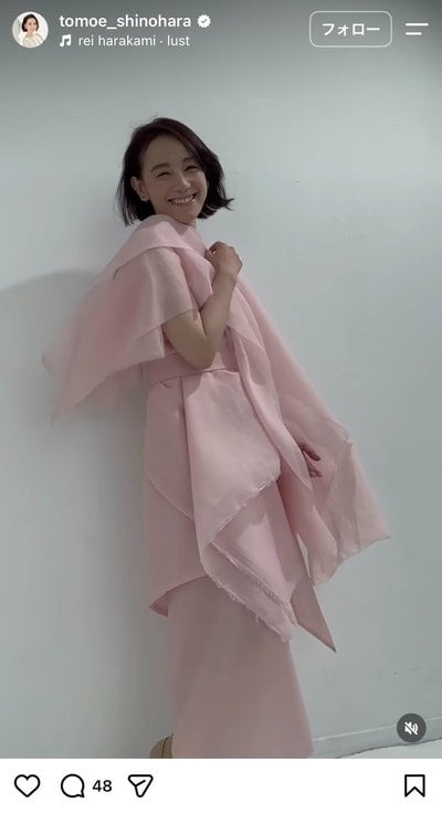 篠原ともえのInstagram投稿