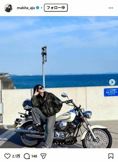 蒔田彩珠のIInstagram投稿