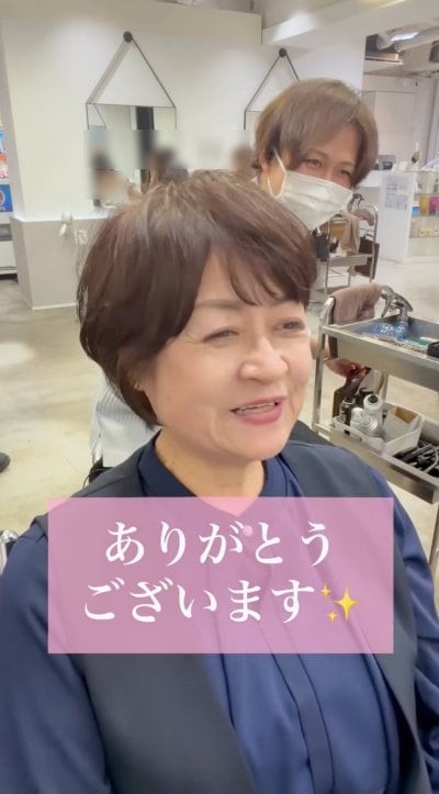 人気美容師