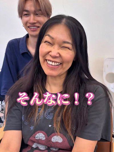 人気美容師